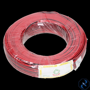 Mostrar detalles de POT 22 BICOLOR ECONOMICO DE 100 M. Imagen de POT 22 BICOLOR ECONOMICO DE 100 M.