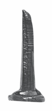 Mostrar detalles de TACHUELA PAVONADA NO 6 FIERO TAVO-6 Imagen de TACHUELA PAVONADA NO 6 FIERO TAVO-6