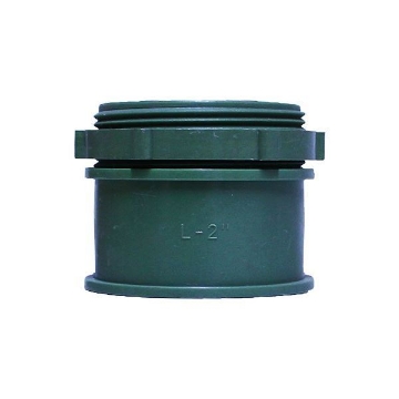 Mostrar detalles de CONECTOR DE PVC CONDUIT VERDE LIGERO 51MM 2 ARGOS CNPL051 Imagen de CONECTOR DE PVC CONDUIT VERDE LIGERO 51MM 2 ARGOS CNPL051